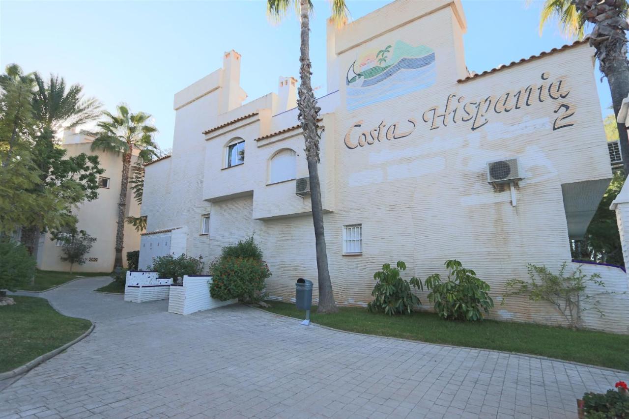 012 - Costa Hispania II 075 - Comfortholidays Gran Alacant Buitenkant foto